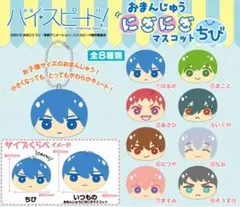 【完売商品ラスト1点】ハイ☆スピード! おまんじゅう にぎにぎマスコット