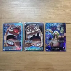 ワンピースカード　パラレルまとめ売り