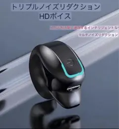 シングルイヤホン ワイヤレスイヤホン iPhone Android 対応