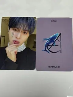 2025年最新】EPEX アミンの人気アイテム - メルカリ