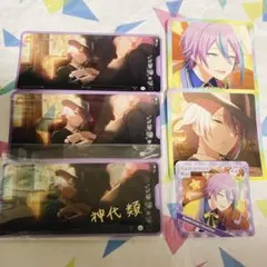 2026年最新】メモステ 神代類の人気アイテム - メルカリ
