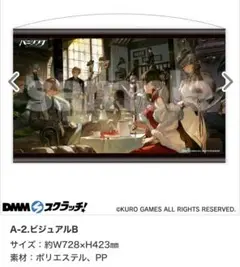 パニグレ 战双帕弥什 アクリルブロック 缶バッジ バンジ 2025年最新】パニグレ バンジの人気アイテム - メルカリ