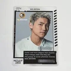 GENERATIONS 小森隼 BOT MJ フォトカード