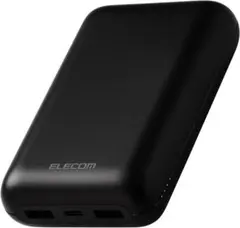 【新品未使用】ELECOM モバイルバッテリー 20000mAh 15Wのサムネイル
