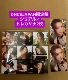 TWICE ENEMY ONCE JAPAN 限定版 トレカ サナ - メルカリ