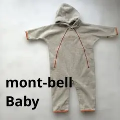 mont-bell モンベル ベビー フリース ロンパース　防寒　アウター