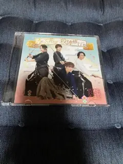 2026年最新】執事歌劇団 dvdの人気アイテム - メルカリ