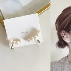 淡水パール イヤーカフ♡ハンドメイド イヤリング アレルギー バロック 結婚式