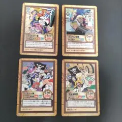 連番4枚　ワンピース カードダス ハイパーバトル C31.C32.C33.C34のサムネイル