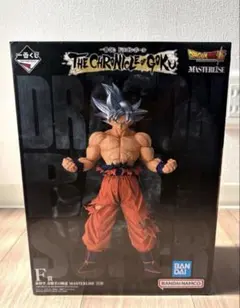 未開封　F賞 孫悟空 身勝手の極意　一番くじ　ドラゴンボール　クロニクル　正規品のサムネイル