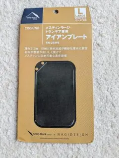 【新品】テンマクデザイン　アイアンプレートのサムネイル