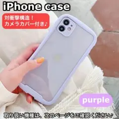 スマホケースiPhone対衝撃吸収ケースカメラカバー付きiFace風韓国大人気