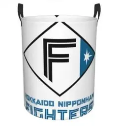 北海道日本ハムファイターズ ランドリーバスケット