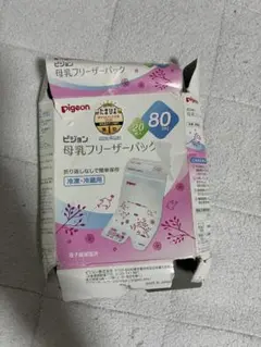 pigeon 母乳フリーザーパック 80ml 20個入り