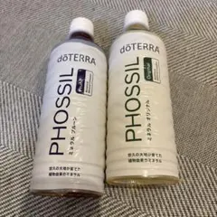 新品【doTERRA】ミネラル オリジナルとプルーン2本セット - メルカリ