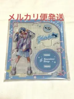 STPR SneakerStep すにすて にしきくん アクスタ - メルカリ
