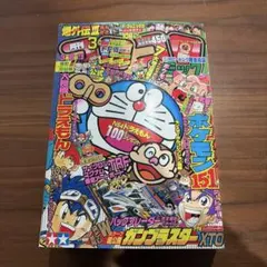 Item thumbnail for item b015ebb3-047b-4669-afe5-34759907323f