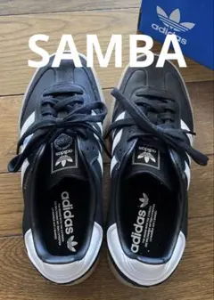 アディダス　サンバ　新品未使用　24.5 FREAK'S STORE スニーカー adidas/アディダス 「Exclusive