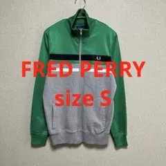 FREDPERRY フレッドペリー ジャージ セットアップ ヒットユニオンy2k