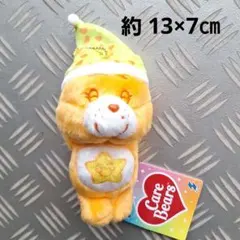 New値下げ品‼　CareBears　ケアベア　すやすや　マスコット　ぬいぐるみ