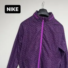 NIKE DRY-FIT ドライフィット ランニングジャケット　ウィンブレ