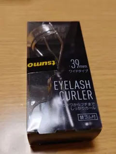 EYELASH CURLER 39mm ワイドタイプのサムネイル