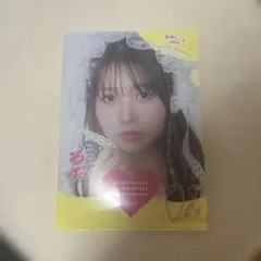 Item thumbnail for item 8fb97d9d-4018-425a-8154-ef3487246e3a