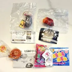 食品ガチャまとめ売り カプセルトイセット