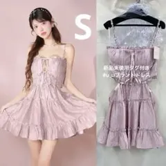 S 4161BrilleブリエキャバドレスROBEdeFLEURS AngelR S 4161BrilleブリエキャバドレスROBEdeFLEURS AngelR - メルカリ