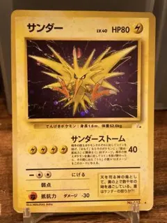 TKマーケット TK Market様 リクエスト 2点 まとめ商品