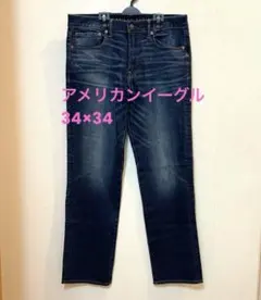 AMERICAN EAGLE ストレートデニム ダークブルー 34× 34