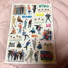 関ジュ　あけおめコン　シール　ステッカー　セット