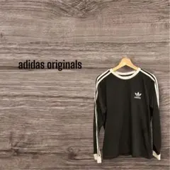 Item thumbnail for item e5953748-70d6-419e-ac71-98236273a3c8