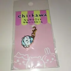 【新品未開封】ハチワレ なんか小さくてかわいいチャーム