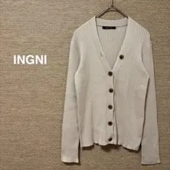 1768【イング】リブニット✨Ｖネックカーディガン 長袖【M】ベージュ　フィット