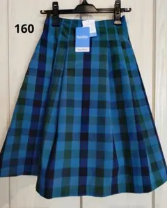 ファミリア160スカート　タグ付き