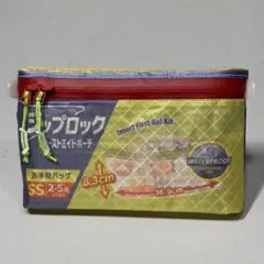 mirorimori様 リクエスト 4点 まとめ商品