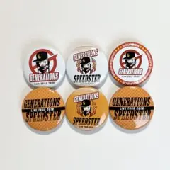 LDH GENERATIONS SPEEDSTER 缶バッジ 6個セット ジェネ