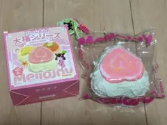 N*'様 MelloJoy 大福 グアバ クリームまみれ大福シリーズ メロジョイ