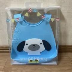 【1点限り】シリコン　ベビー　ビブ ブルー　大西賢製販のサムネイル
