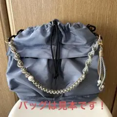 ReiRei様 リクエスト 2点 まとめ商品