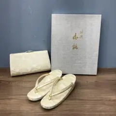 3F 極美品 和装小物セット 草履 バッグ セット 礼装用 金糸 西陣織