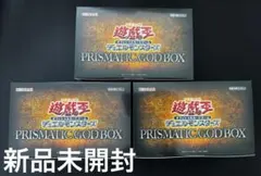 遊戯王OCG PRISMATIC GOD BOX ハーフカートン - メルカリ