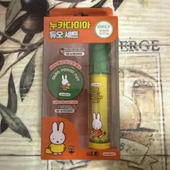 rom&nd ミッフィーエディション ザ ジューシーラスティングティント