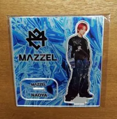 MAZZEL NAOYA ナオヤ アクスタ MAZZEL ナオヤ アクスタ - メルカリ