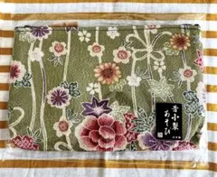 花柄ポーチ 日本製 手織り生地
