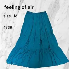 feeling of air フレアスカート Mサイズ水色　ロングスカート　古着のサムネイル