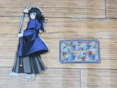 鬼滅の刃 冨岡義勇 京まふ アクリルスタンド