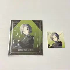 プロセカ　感謝祭　志歩　ミニ色紙