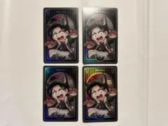 鬼滅の刃 ハロウィン 2025 ランダムメタリックカード 村田